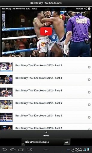 Best Muay Thai Knockouts截图1