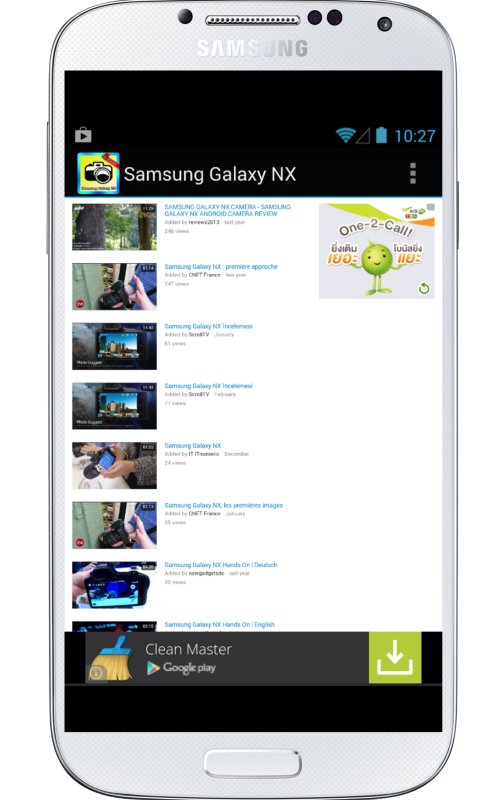 Galaxy NX Tutorial截图2