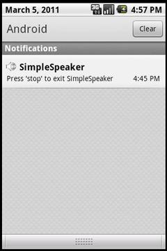 简单扬声器 SimpleSpeaker v5截图