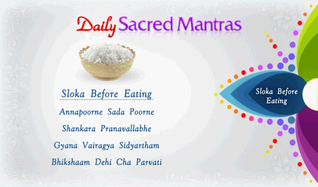 Daily Sacred Mantras截图7