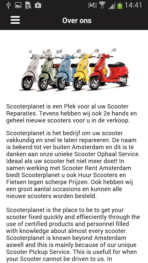 Scooter Planet Amsterdam截图4