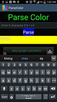 Parse Color截图