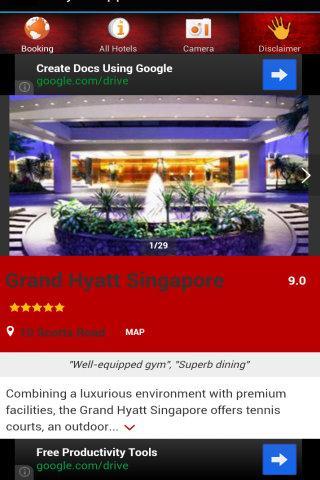 Singapore Hotels Discoun...截图2