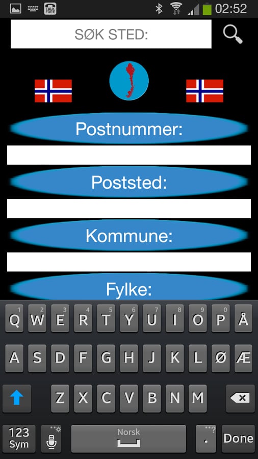 Kommune Info截图7