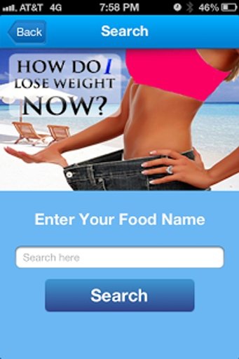 How Do I Lose Weight Now截图9