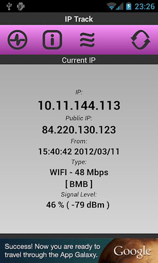 IP Track截图4