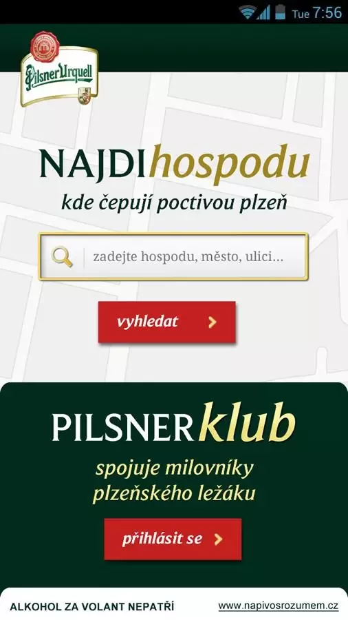 Pilsner Klub截图6