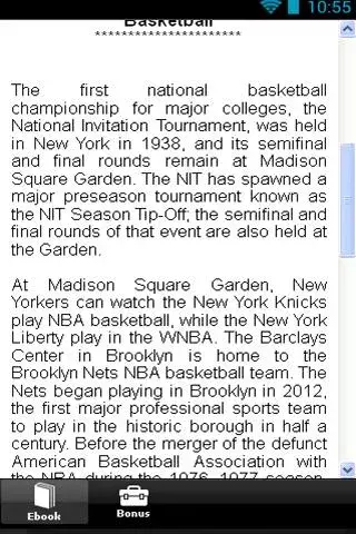 New York Hot Sports Info截图2