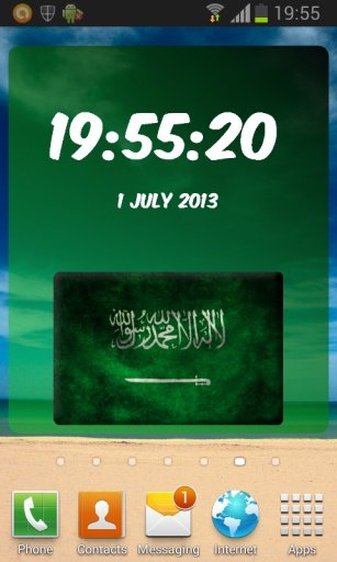 Saudi Arabia Digital Clock截图1