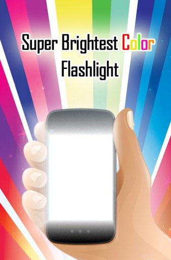 Super Brightest Flashlight截图2