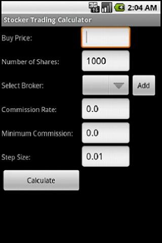 Stock Trading Calculator截图1