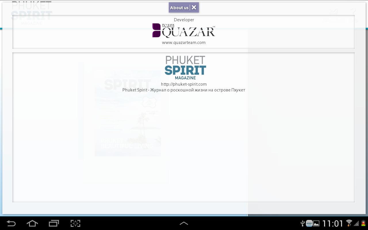 Phuket Spirit截图1