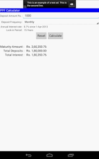 PPF Calculator截图5