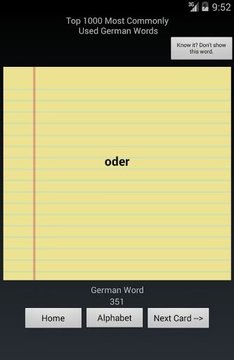 Easy German Language Learning截图
