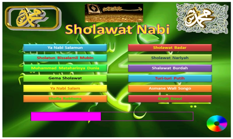 Lagu Anak Muslim Sholawa...截图8