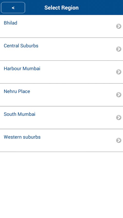 Mumbai IT Street截图3