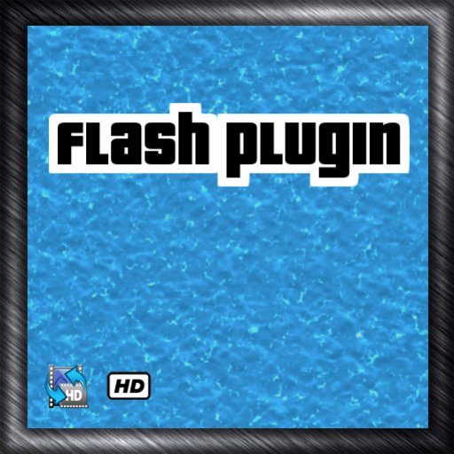 flash plugin截图1