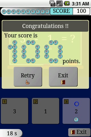 Subtraction Study EX Trial截图6