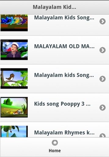 Malayalam Kids Songs截图5