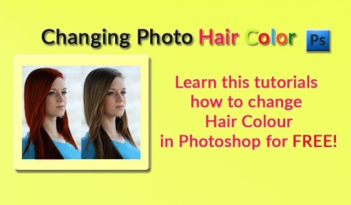 Changing Photo Hair Colour截图1