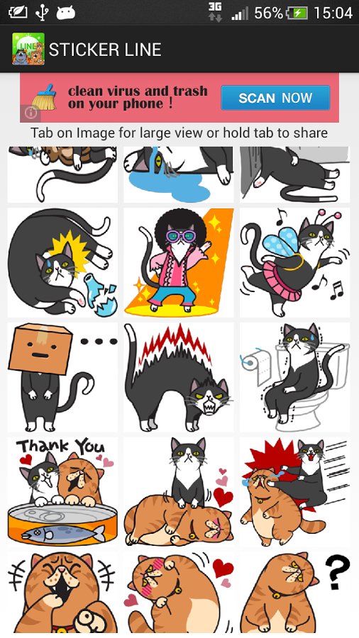 STICKER LINE截图1