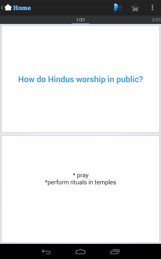 Hinduism Quiz截图6