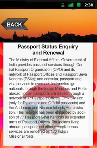 Passport Enquiry截图1