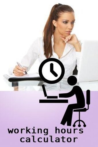 Working Hours Calculator截图1