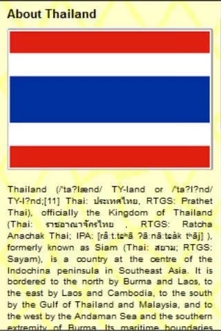 Hotel Thailand截图5