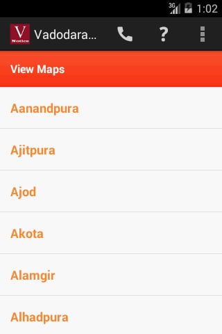 Vadodara Land Notice截图1