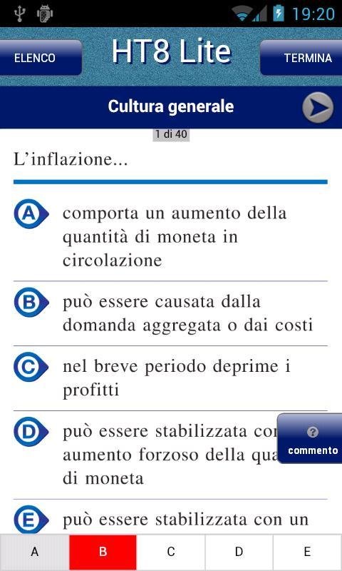 HT8 Comunicazione (lite)截图1