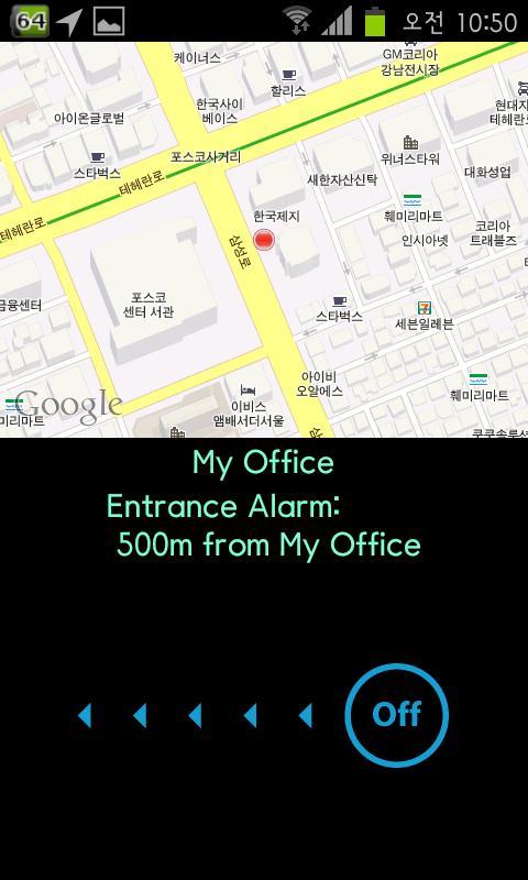 Time and Location Alarm截图3