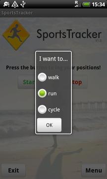 Sports Tracker截图