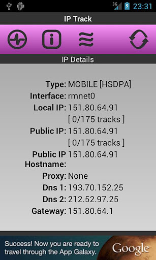 IP Track截图5