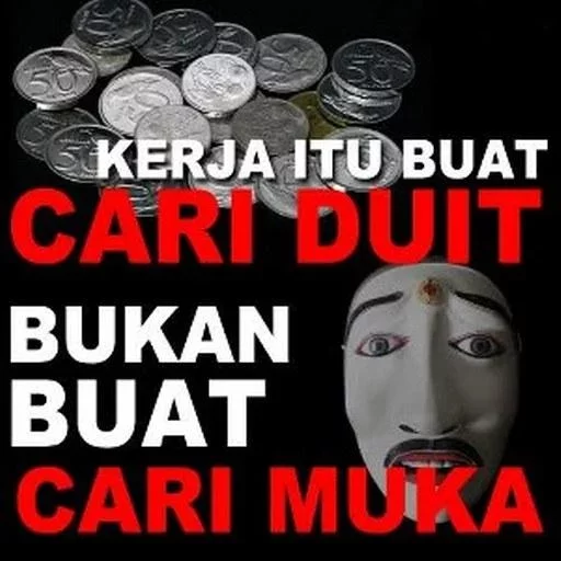 Gambar DP BBM Terbaru截图3