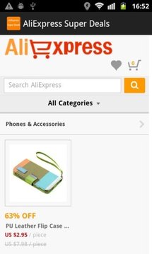 AliExpress Super Deals截图