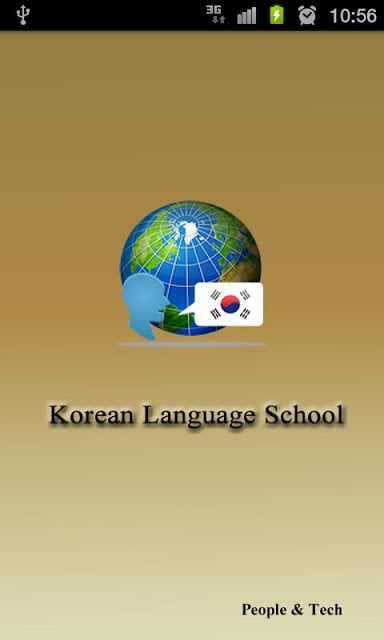 Korean Language School Info截图5