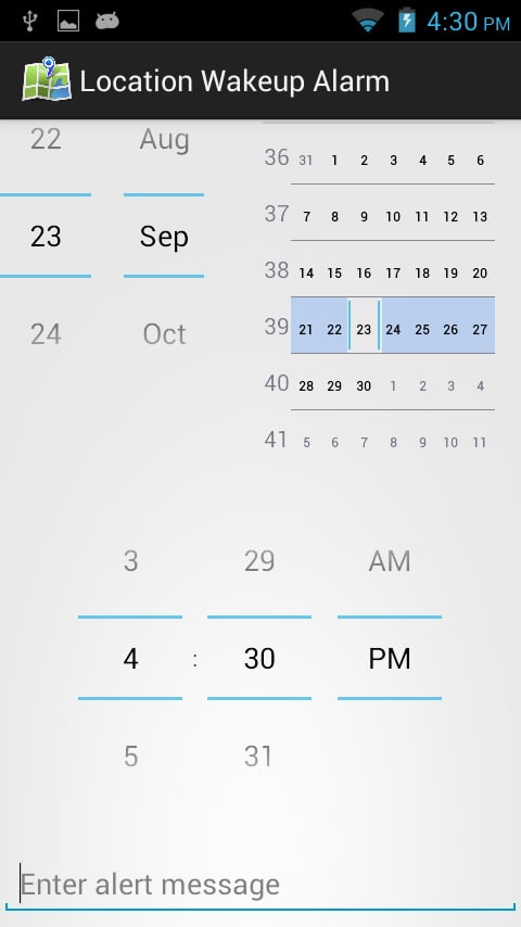 Location Wakeup Alarm截图2