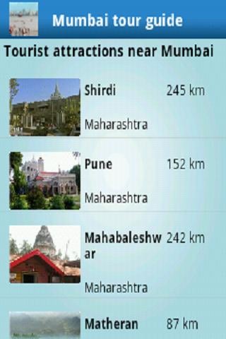 Mumbai tour guide截图2