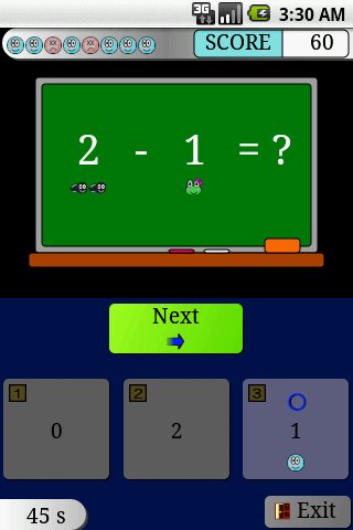 Subtraction Study EX Trial截图2