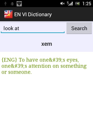 EN VI Dictionary截图3