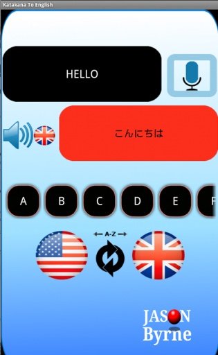 Katakana To English截图2