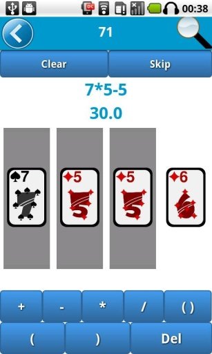 Super 24 - A brain math game截图2