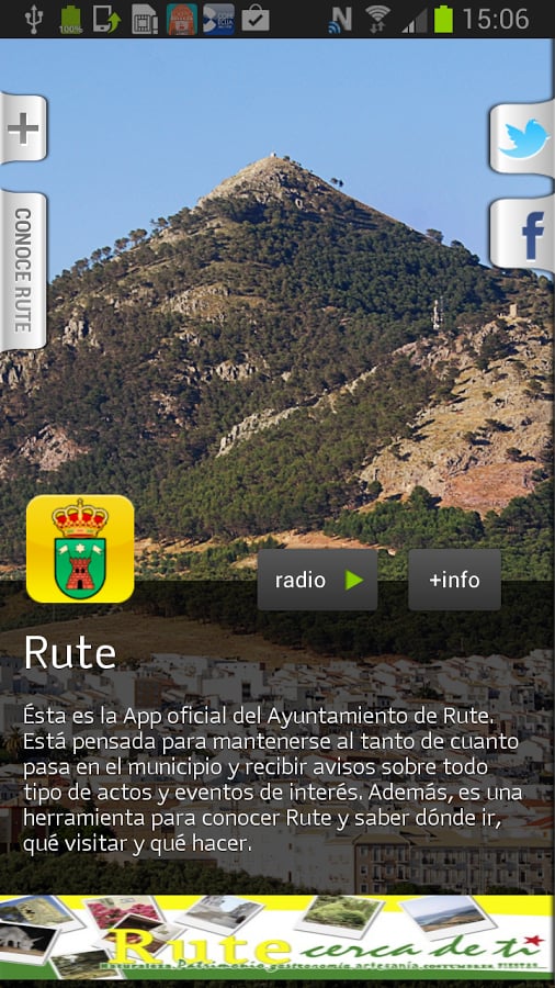 Rute截图1