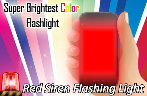 Super Brightest Flashlight截图3