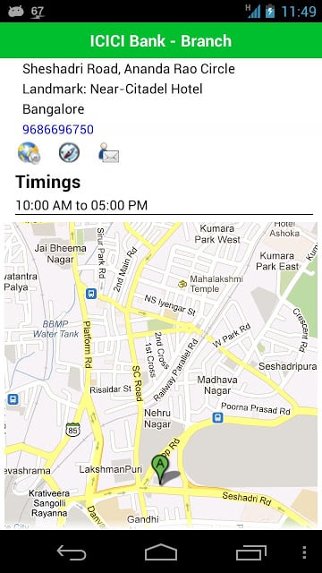 ATM Locator - India截图2