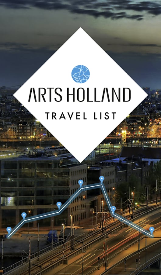 Arts Holland Travel Guid...截图2