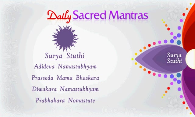 Daily Sacred Mantras截图10