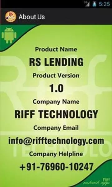 RS Lending截图1