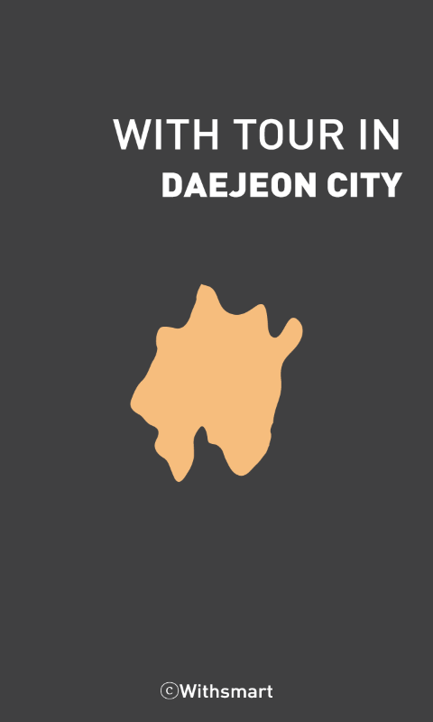 DaeJeon_City Tour(With T...截图9